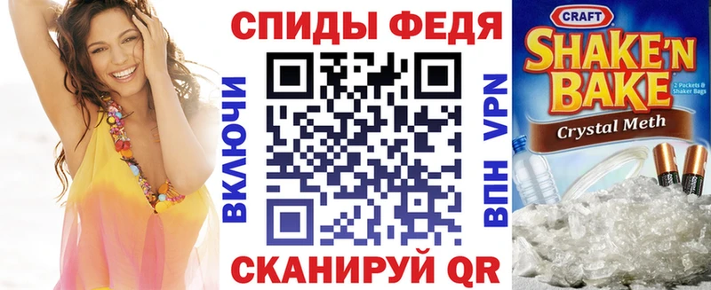 АМФ 98%  Пошехонье 