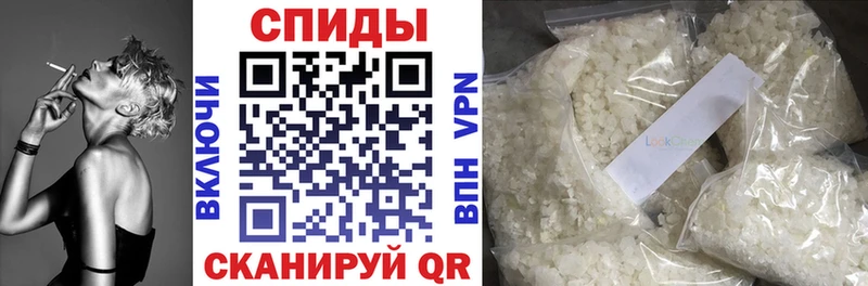 Бутират буратино Пошехонье