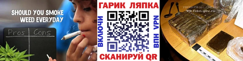 Гашиш 40% ТГК Пошехонье