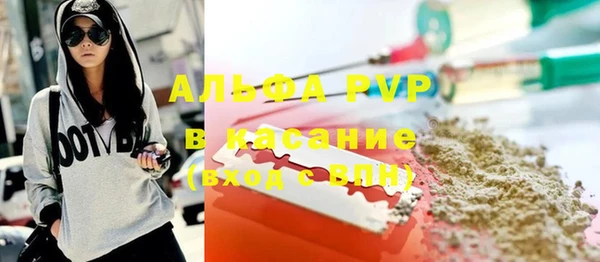 мефедрон VHQ Аркадак