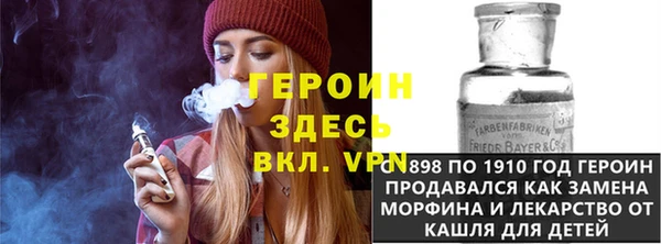 мефедрон VHQ Аркадак