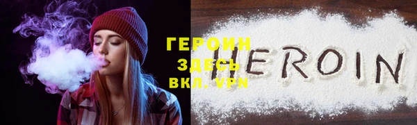 ПСИЛОЦИБИНОВЫЕ ГРИБЫ Карталы
