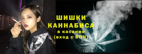 синтетический гашиш Каменск-Шахтинский
