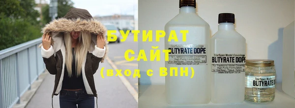 синтетический гашиш Касимов