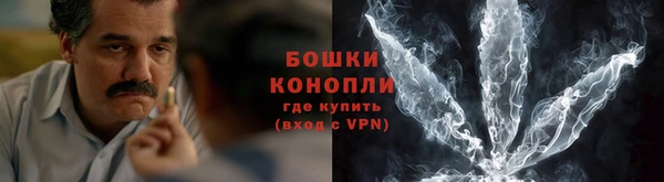 дистиллят марихуана Армянск