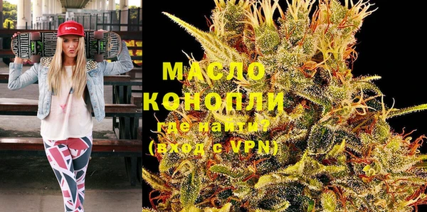 кокаин VHQ Каменногорск