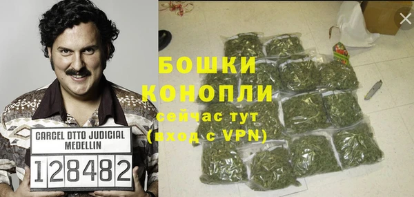 дистиллят марихуана Армянск