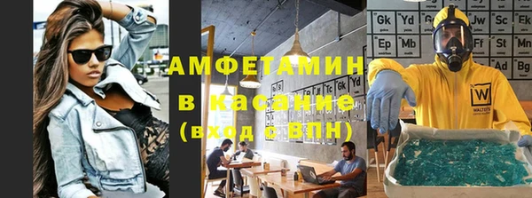 дистиллят марихуана Армянск