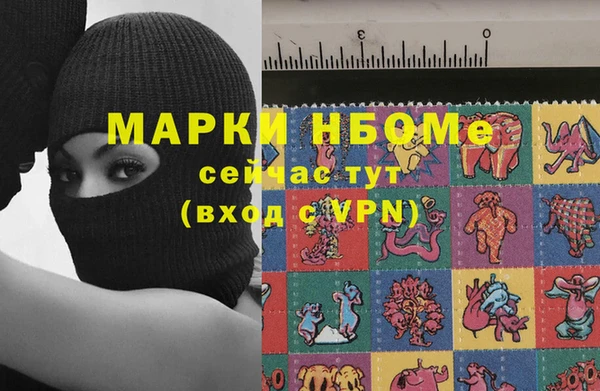 дистиллят марихуана Армянск