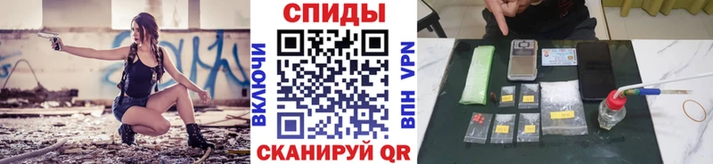 Первитин Декстрометамфетамин 99.9% Пошехонье