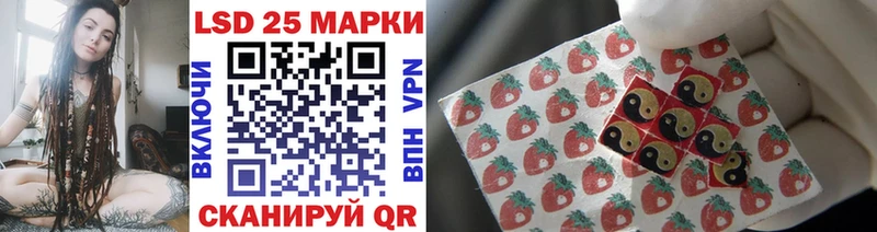 Марки NBOMe 1,8мг  где купить   Пошехонье 